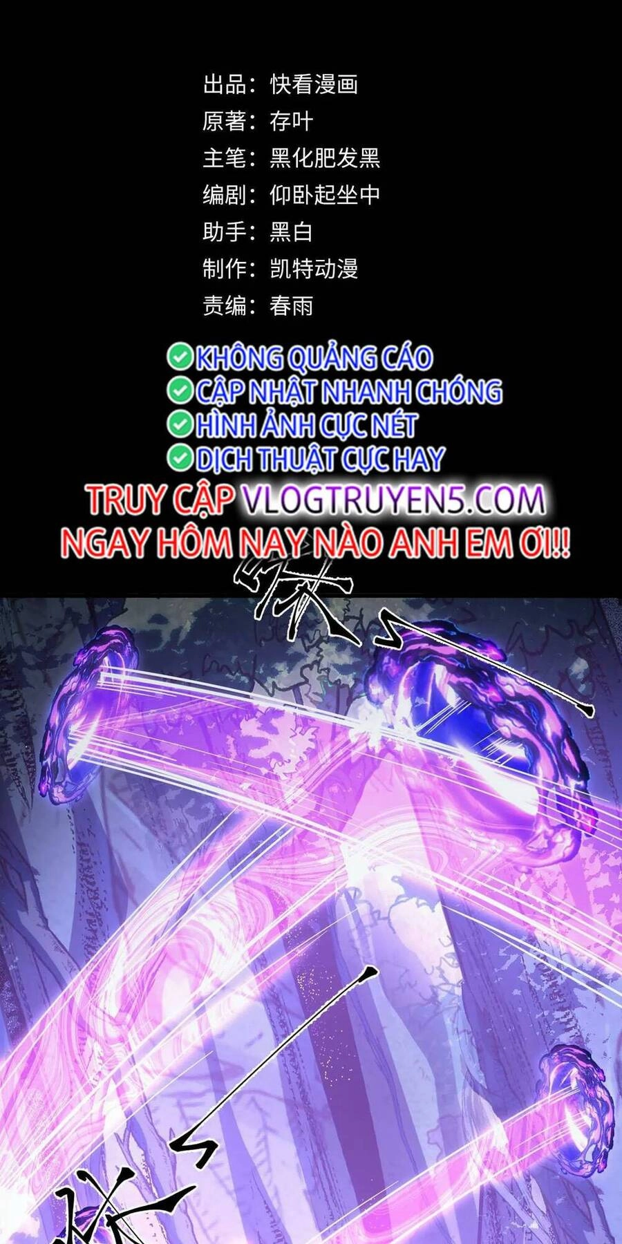 Ta Dựa Vào Thu Thập Vạn Vật Để Thăng Cấp Chapter 21 - 2