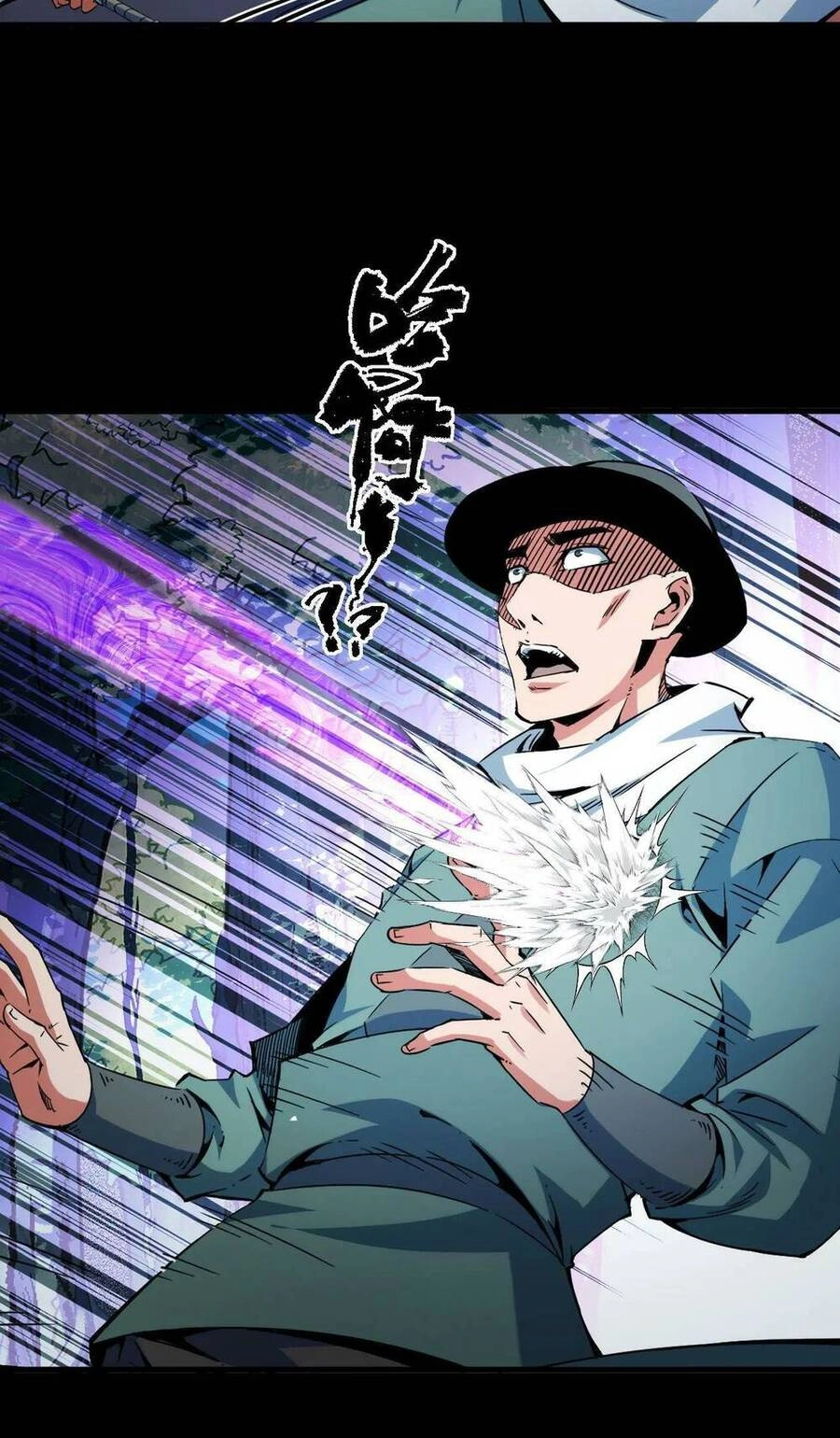 Ta Dựa Vào Thu Thập Vạn Vật Để Thăng Cấp Chapter 21 - 12