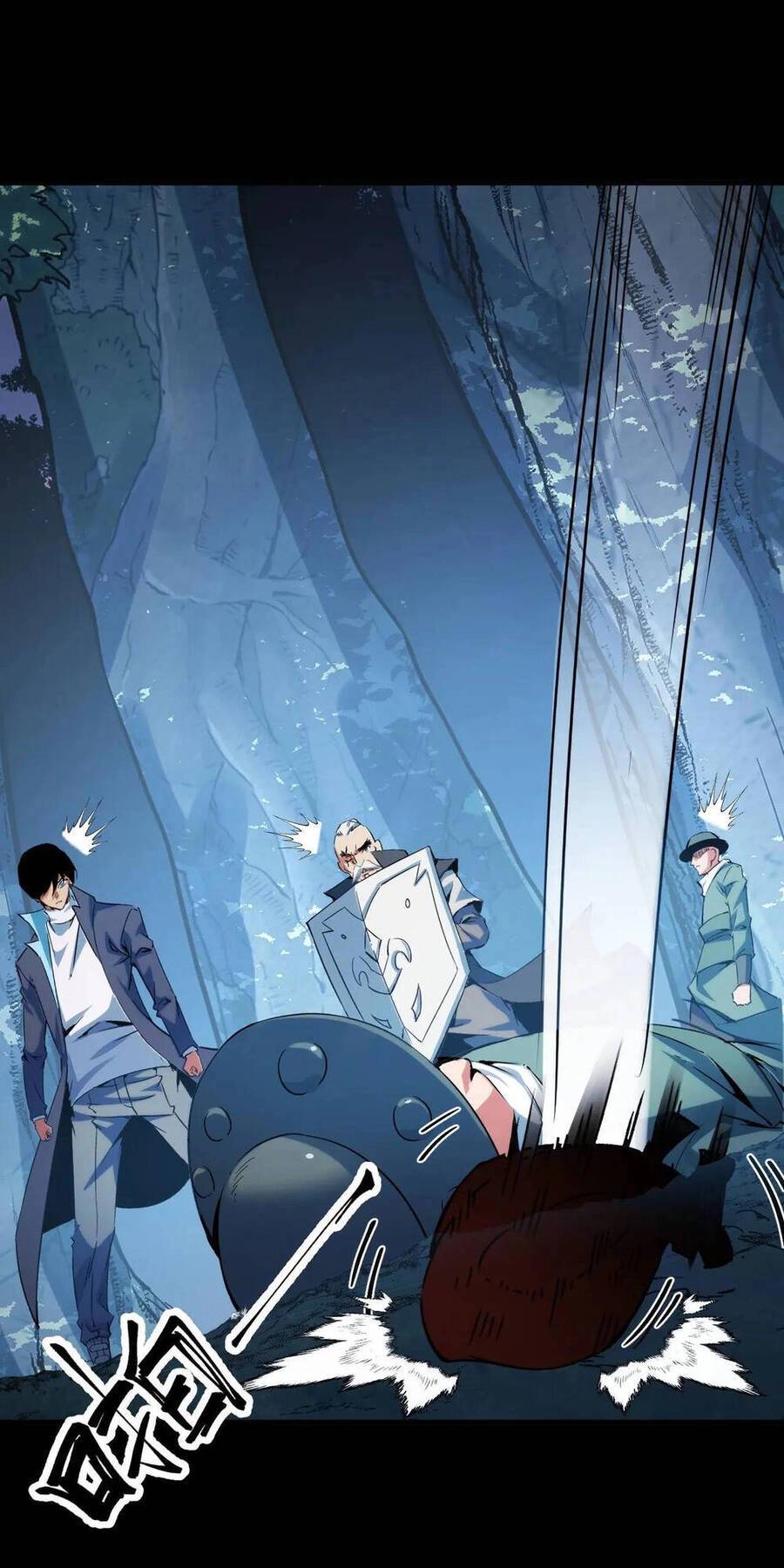 Ta Dựa Vào Thu Thập Vạn Vật Để Thăng Cấp Chapter 21 - 14