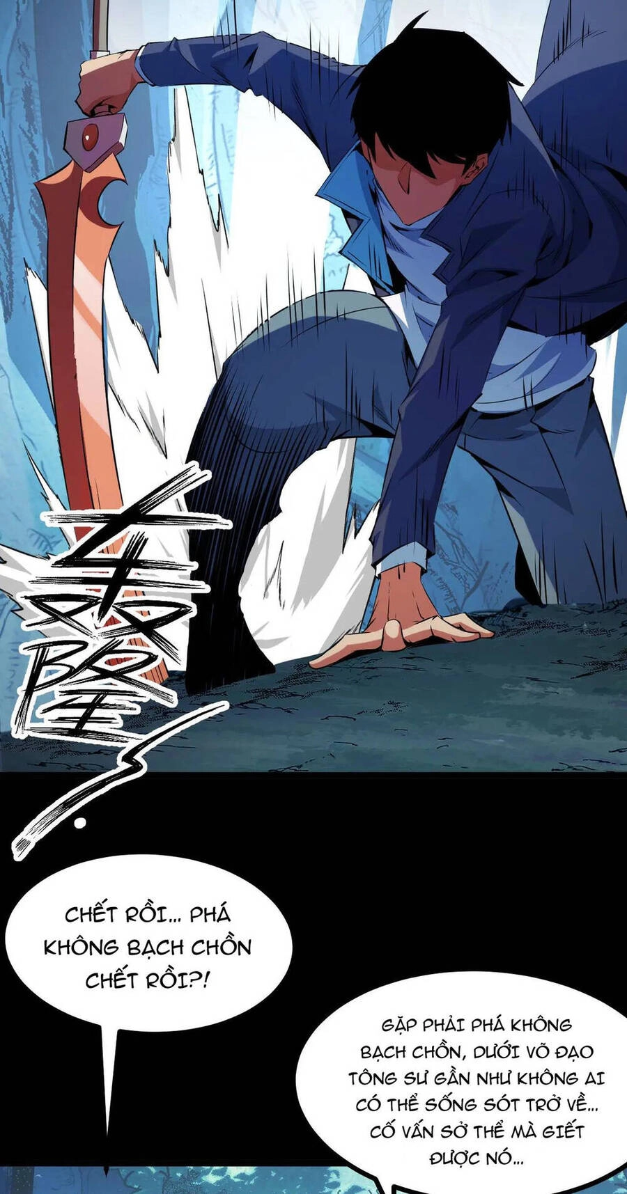 Ta Dựa Vào Thu Thập Vạn Vật Để Thăng Cấp Chapter 21 - 48