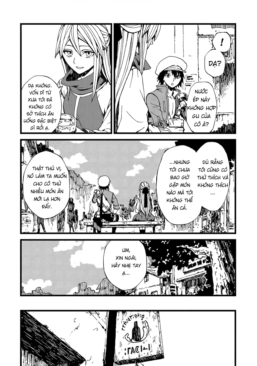 Ngay Cả Quái Vật Cũng Thích Truyện Cổ Tích-Sute Akuyaku Reijou Wa Kaibutsu Ni Otogibanashi Wo Kataru Chapter 4 - 17