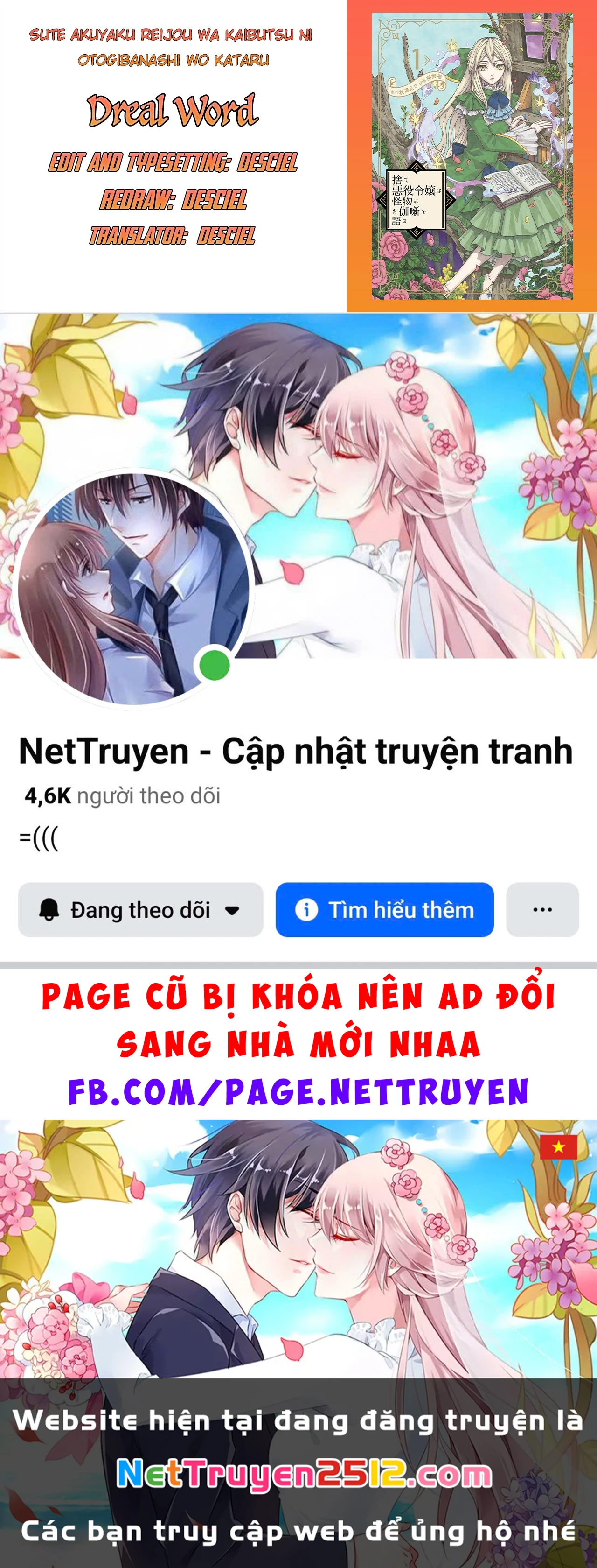 Ngay Cả Quái Vật Cũng Thích Truyện Cổ Tích-Sute Akuyaku Reijou Wa Kaibutsu Ni Otogibanashi Wo Kataru Chapter 4 - 31