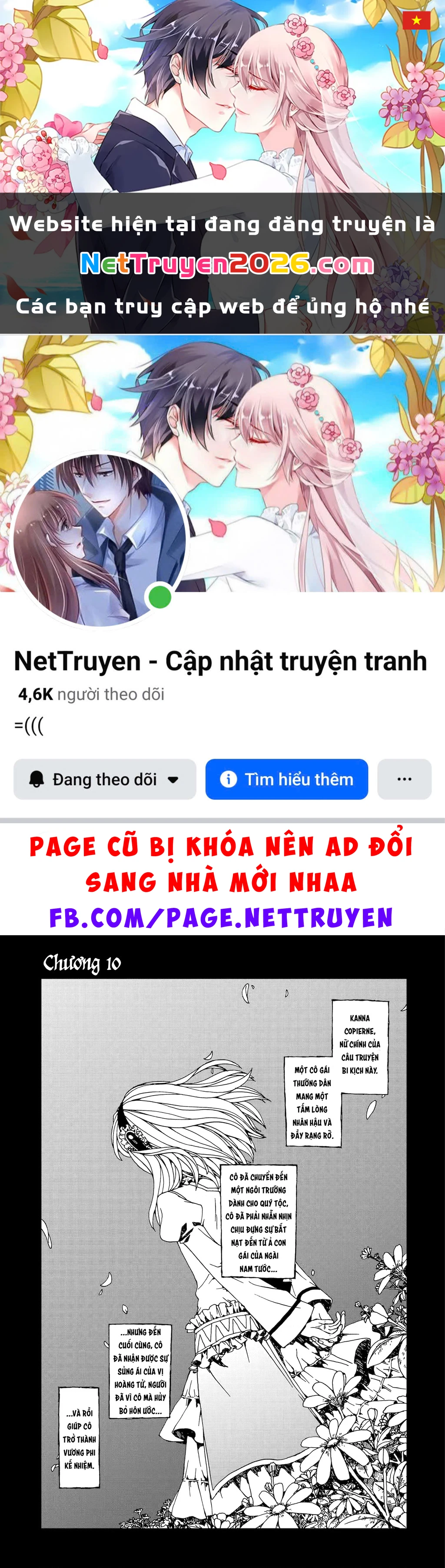 Ngay Cả Quái Vật Cũng Thích Truyện Cổ Tích-Sute Akuyaku Reijou Wa Kaibutsu Ni Otogibanashi Wo Kataru Chapter 10 - 1