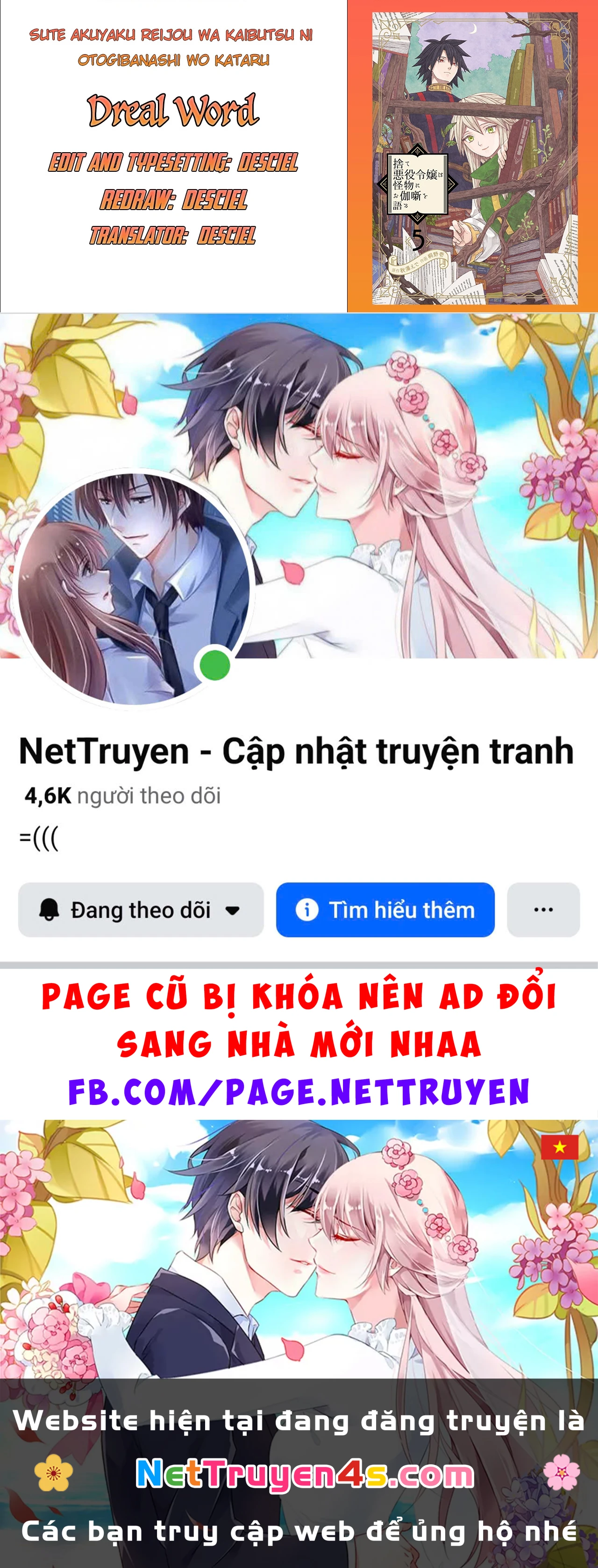Ngay Cả Quái Vật Cũng Thích Truyện Cổ Tích-Sute Akuyaku Reijou Wa Kaibutsu Ni Otogibanashi Wo Kataru Chapter 13 - 31