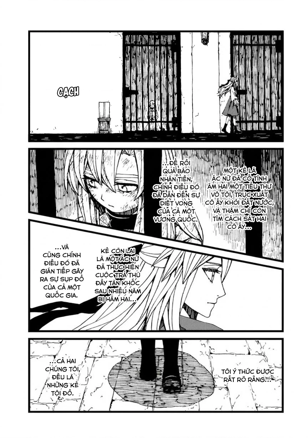 Ngay Cả Quái Vật Cũng Thích Truyện Cổ Tích-Sute Akuyaku Reijou Wa Kaibutsu Ni Otogibanashi Wo Kataru Chapter 14 - 26