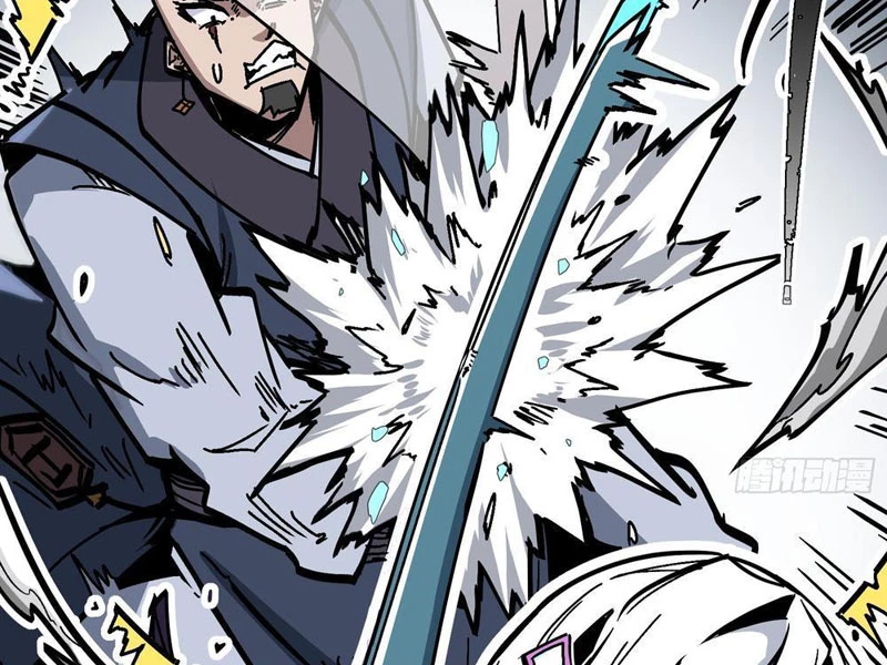 Tiên Tử Xin Hãy Nghe Ta Giải Thích Chapter 1 - 33