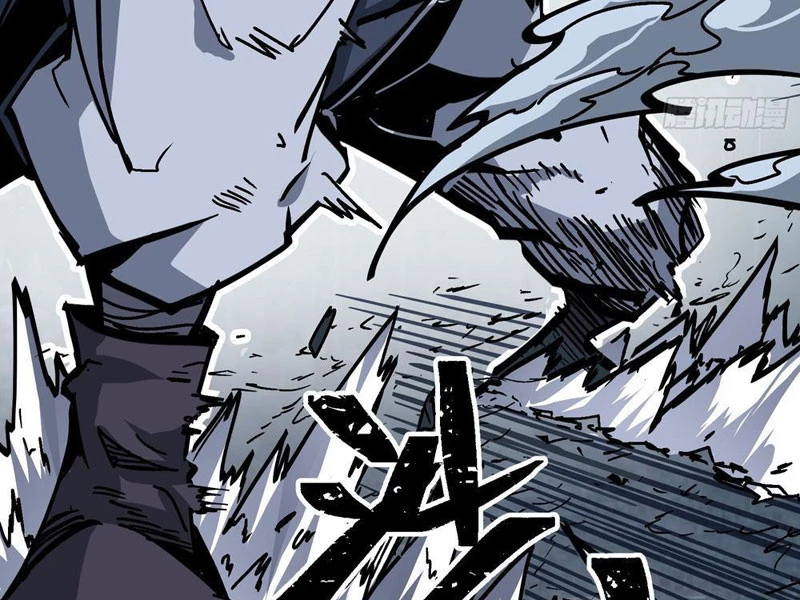 Tiên Tử Xin Hãy Nghe Ta Giải Thích Chapter 1 - 45