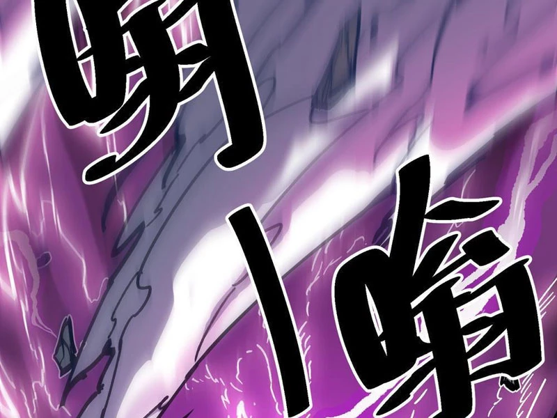 Tiên Tử Xin Hãy Nghe Ta Giải Thích Chapter 1 - 50