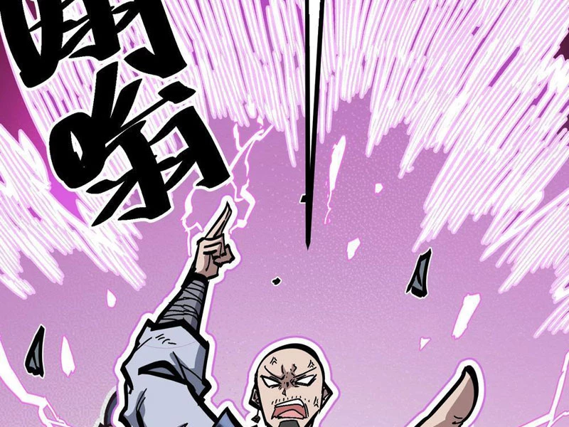 Tiên Tử Xin Hãy Nghe Ta Giải Thích Chapter 1 - 53