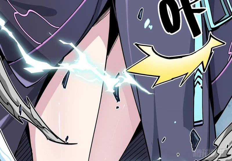 Tiên Tử Xin Hãy Nghe Ta Giải Thích Chapter 1 - 94