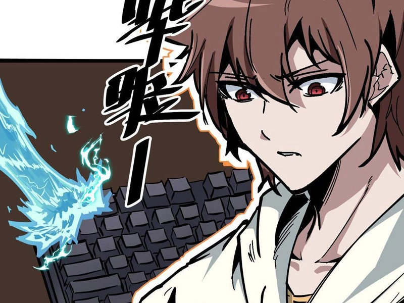 Tiên Tử Xin Hãy Nghe Ta Giải Thích Chapter 1 - 116