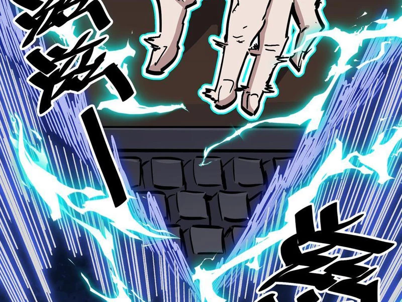 Tiên Tử Xin Hãy Nghe Ta Giải Thích Chapter 1 - 121