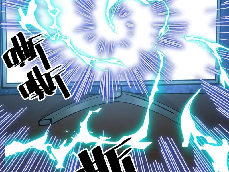 Tiên Tử Xin Hãy Nghe Ta Giải Thích Chapter 1 - 123