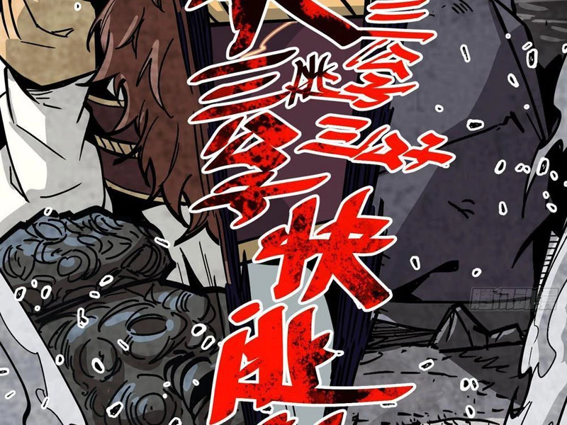 Tiên Tử Xin Hãy Nghe Ta Giải Thích Chapter 1 - 184