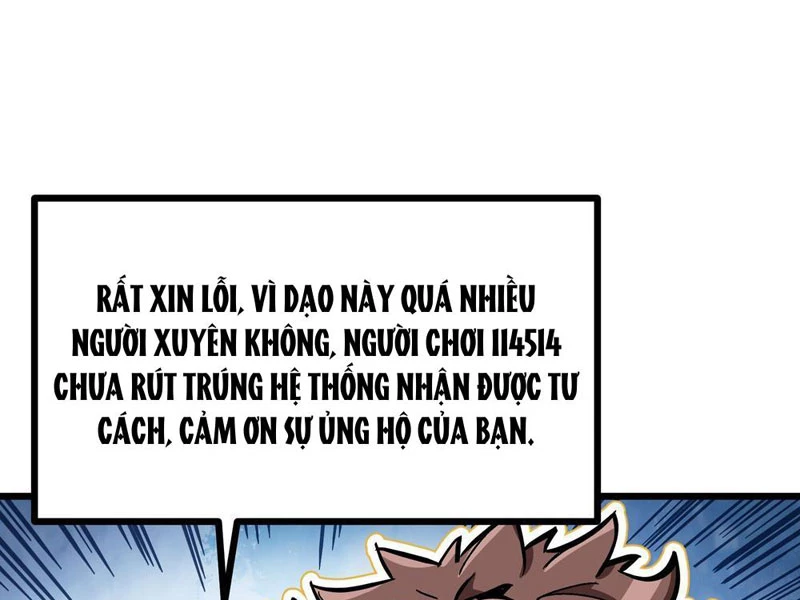 Tiên Tử Xin Hãy Nghe Ta Giải Thích Chapter 1 - 220