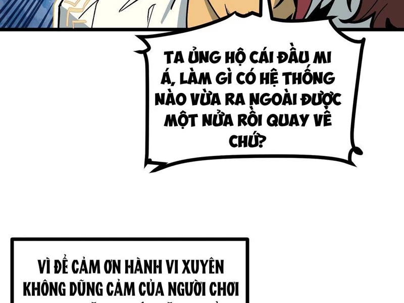 Tiên Tử Xin Hãy Nghe Ta Giải Thích Chapter 1 - 222