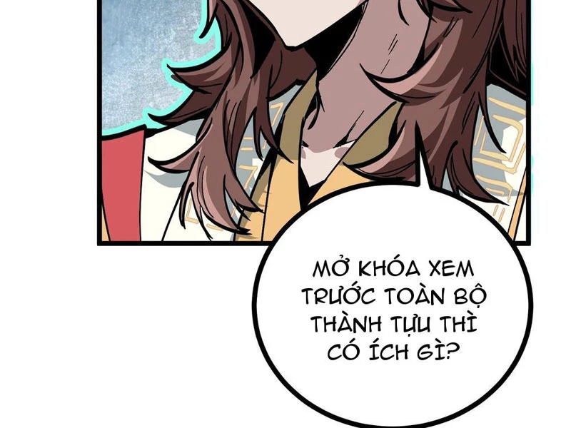 Tiên Tử Xin Hãy Nghe Ta Giải Thích Chapter 1 - 224