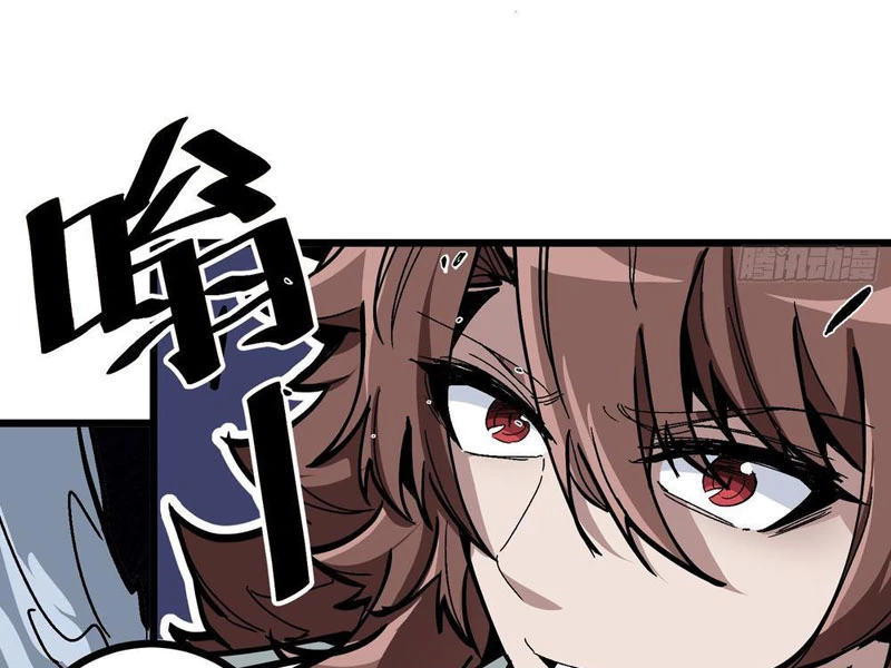 Tiên Tử Xin Hãy Nghe Ta Giải Thích Chapter 1 - 255