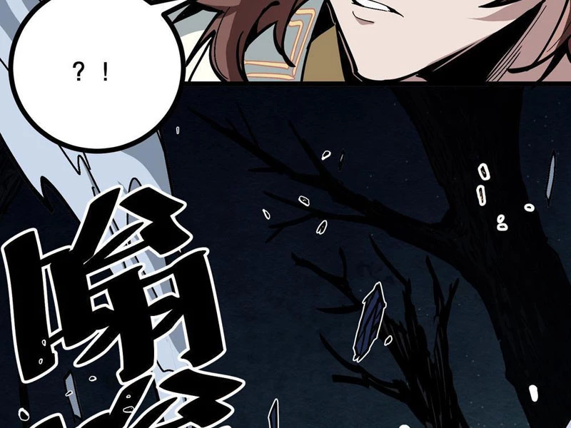 Tiên Tử Xin Hãy Nghe Ta Giải Thích Chapter 1 - 256