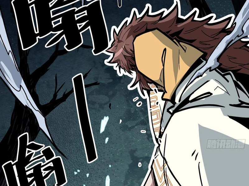 Tiên Tử Xin Hãy Nghe Ta Giải Thích Chapter 1 - 257