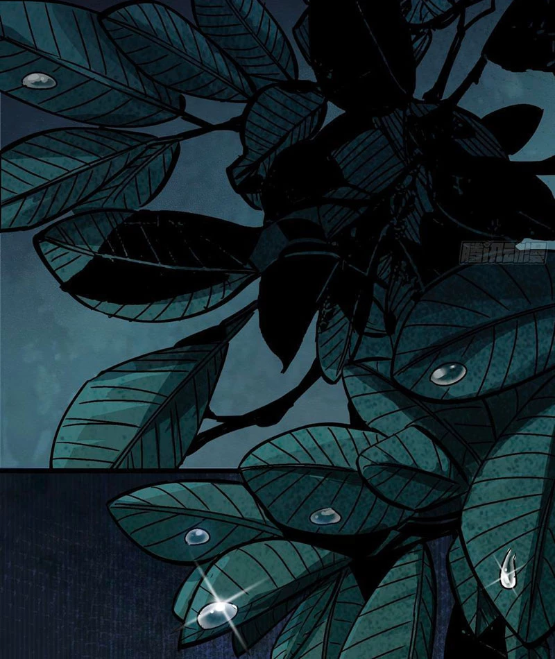 Tiên Tử Xin Hãy Nghe Ta Giải Thích Chapter 2 - 5