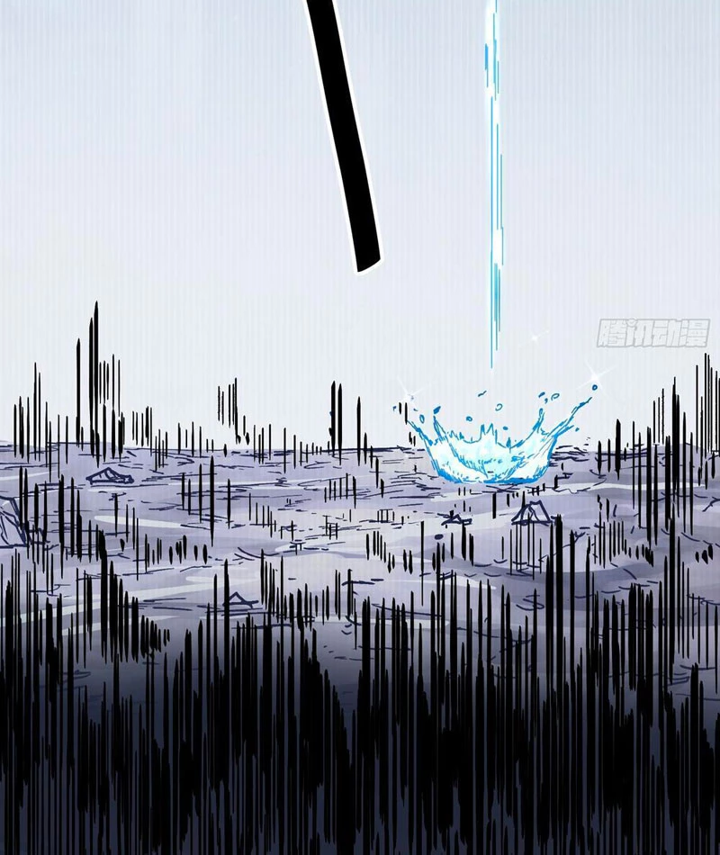 Tiên Tử Xin Hãy Nghe Ta Giải Thích Chapter 2 - 8