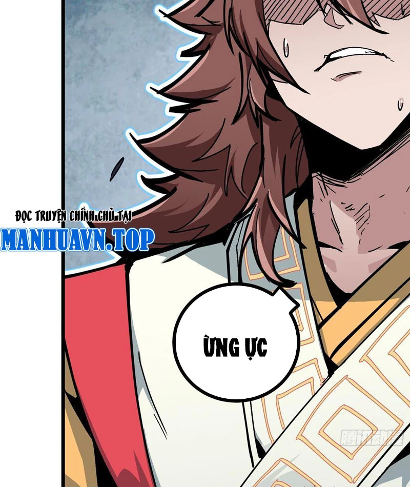 Tiên Tử Xin Hãy Nghe Ta Giải Thích Chapter 2 - 12