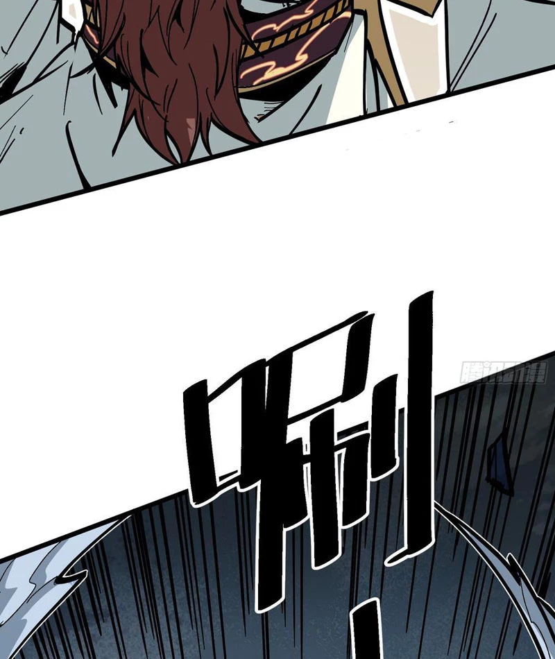 Tiên Tử Xin Hãy Nghe Ta Giải Thích Chapter 2 - 17