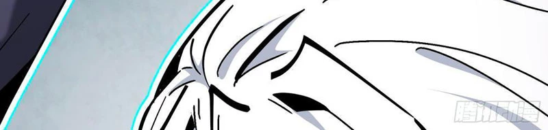 Tiên Tử Xin Hãy Nghe Ta Giải Thích Chapter 2 - 21