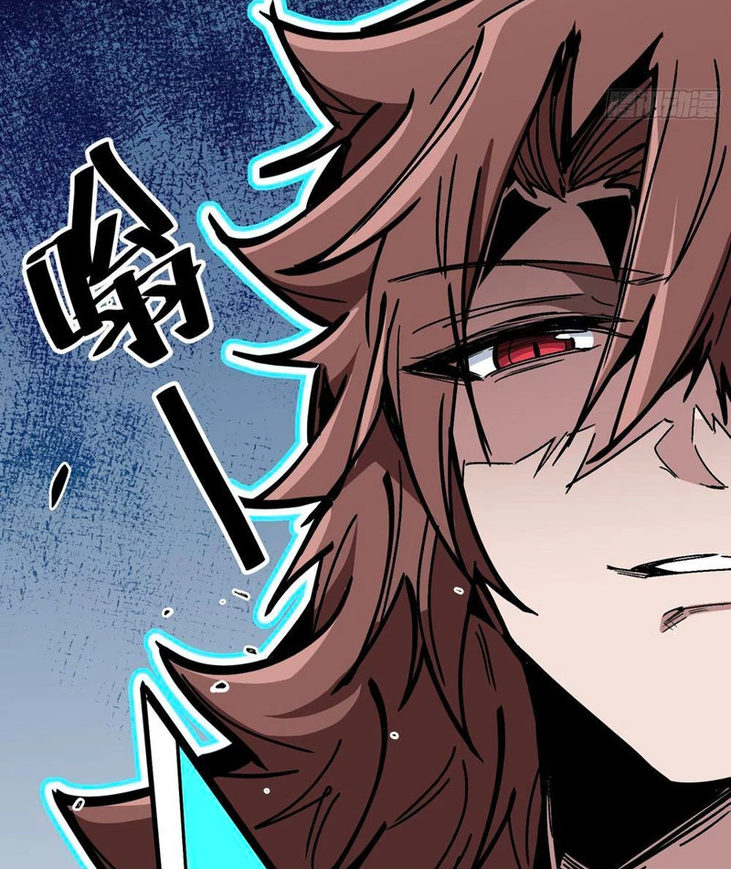 Tiên Tử Xin Hãy Nghe Ta Giải Thích Chapter 2 - 30