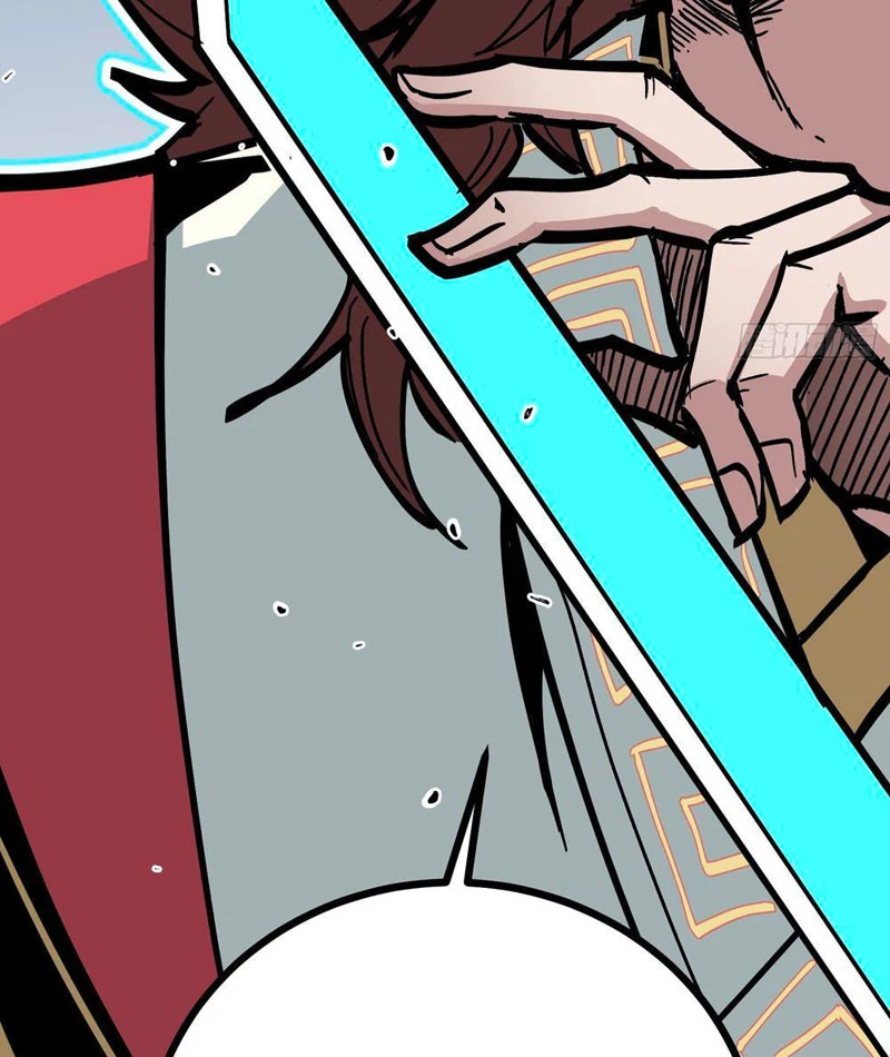 Tiên Tử Xin Hãy Nghe Ta Giải Thích Chapter 2 - 31