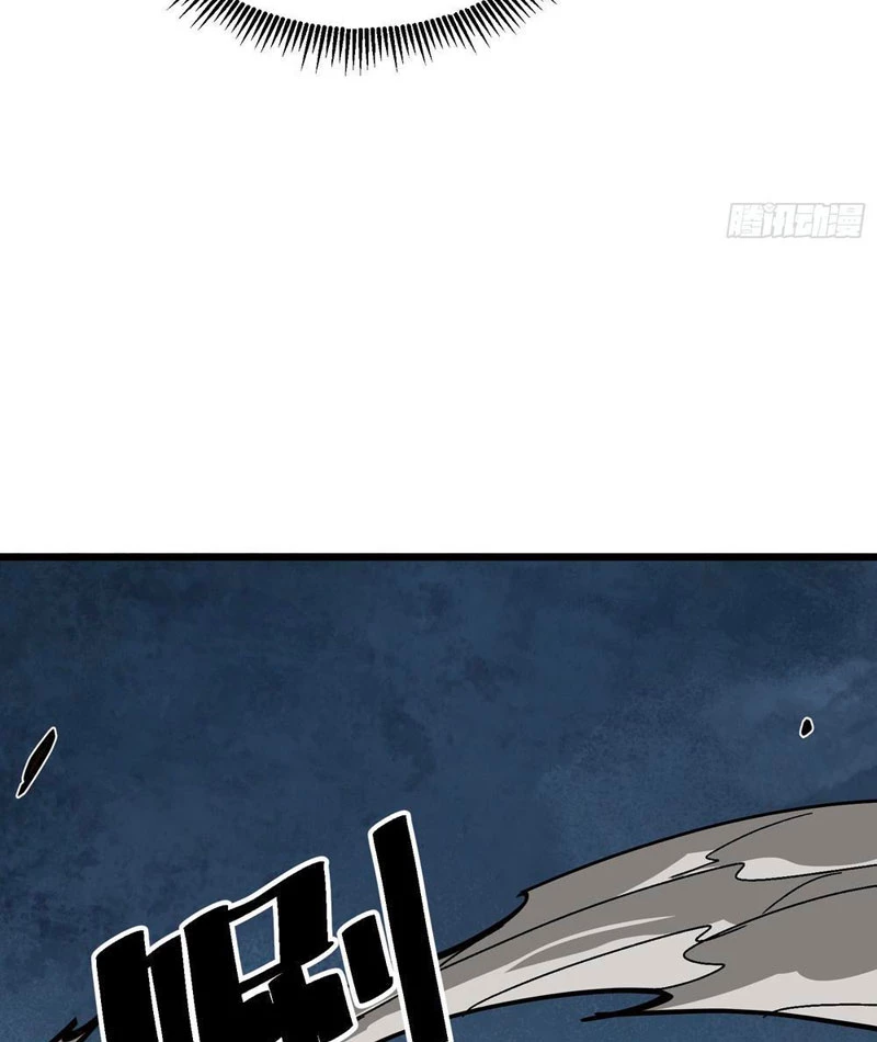 Tiên Tử Xin Hãy Nghe Ta Giải Thích Chapter 2 - 57