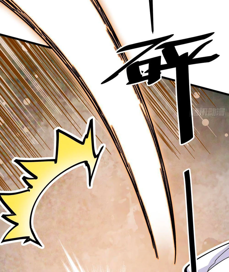 Tiên Tử Xin Hãy Nghe Ta Giải Thích Chapter 2 - 68