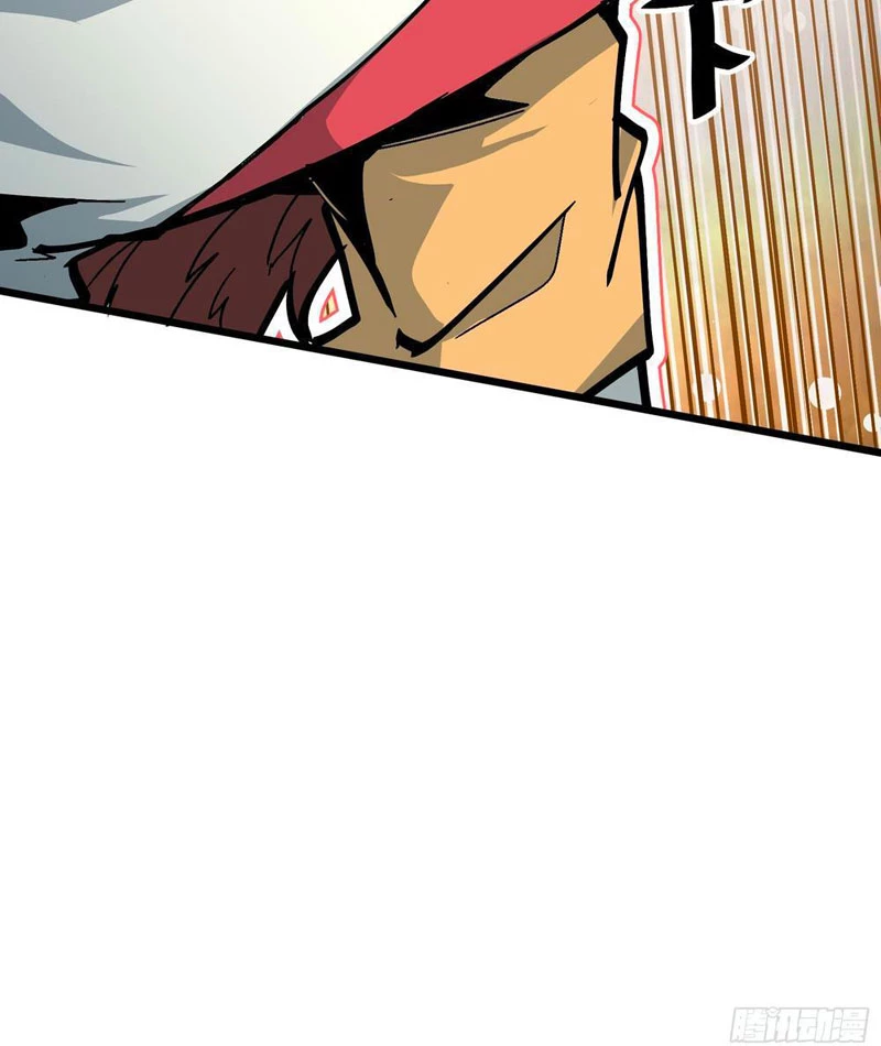 Tiên Tử Xin Hãy Nghe Ta Giải Thích Chapter 2 - 70