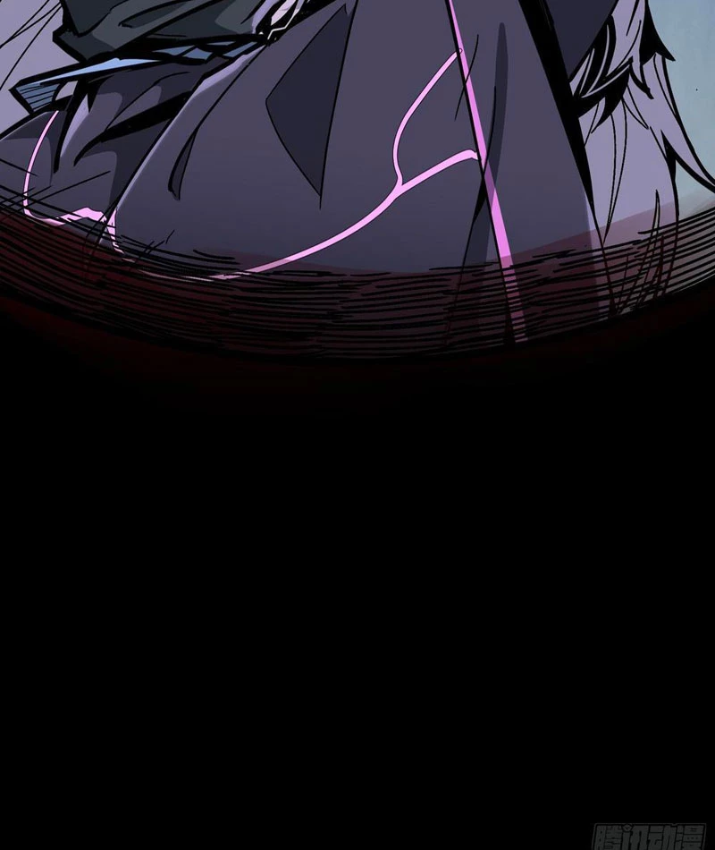 Tiên Tử Xin Hãy Nghe Ta Giải Thích Chapter 2 - 73