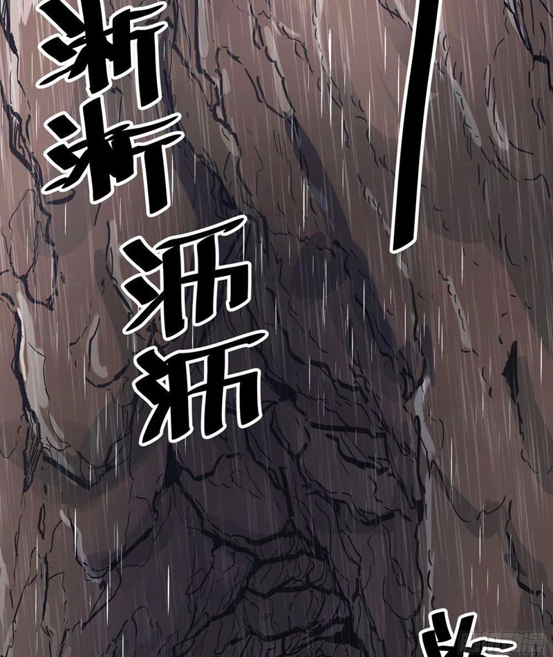 Tiên Tử Xin Hãy Nghe Ta Giải Thích Chapter 2 - 80