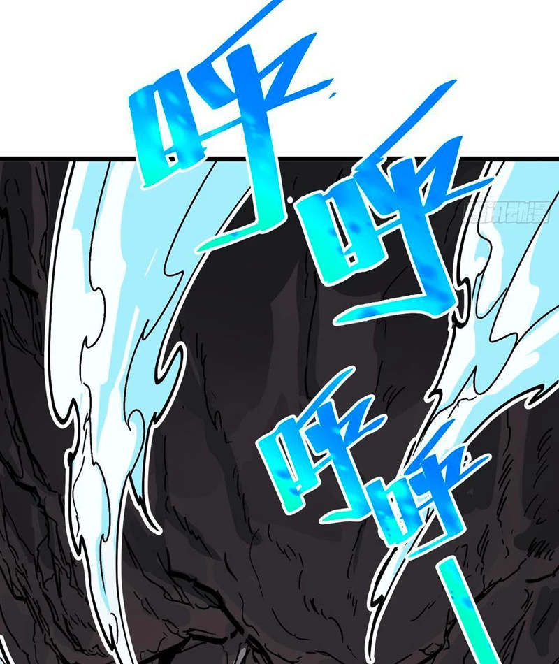 Tiên Tử Xin Hãy Nghe Ta Giải Thích Chapter 2 - 87