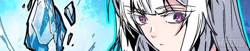 Tiên Tử Xin Hãy Nghe Ta Giải Thích Chapter 2 - 119