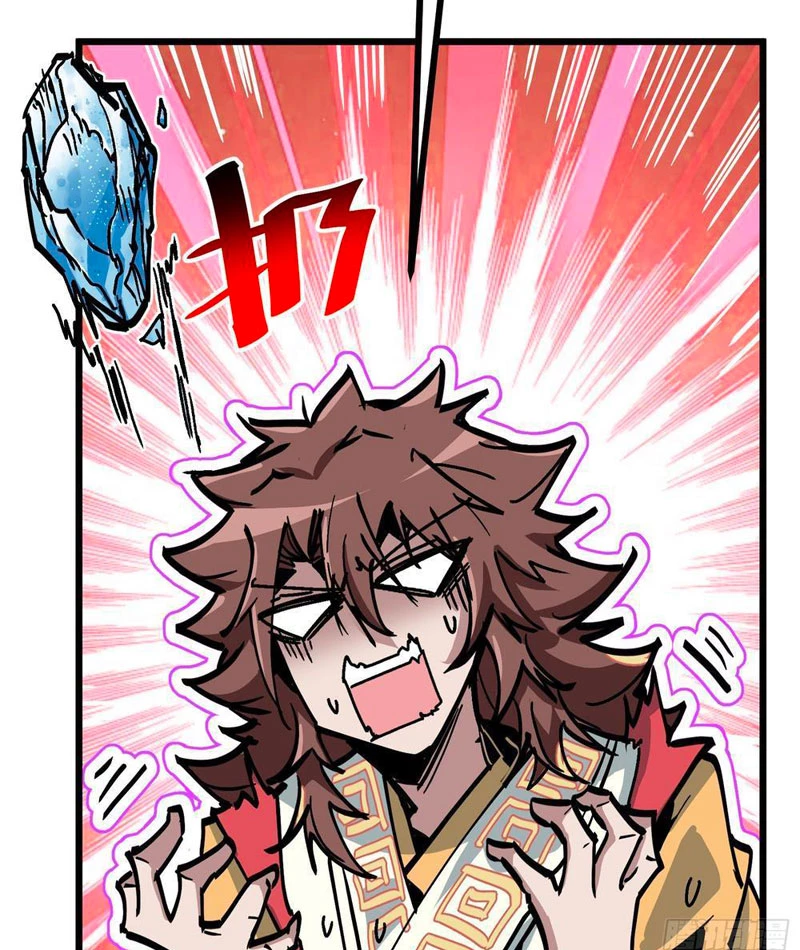 Tiên Tử Xin Hãy Nghe Ta Giải Thích Chapter 2 - 125