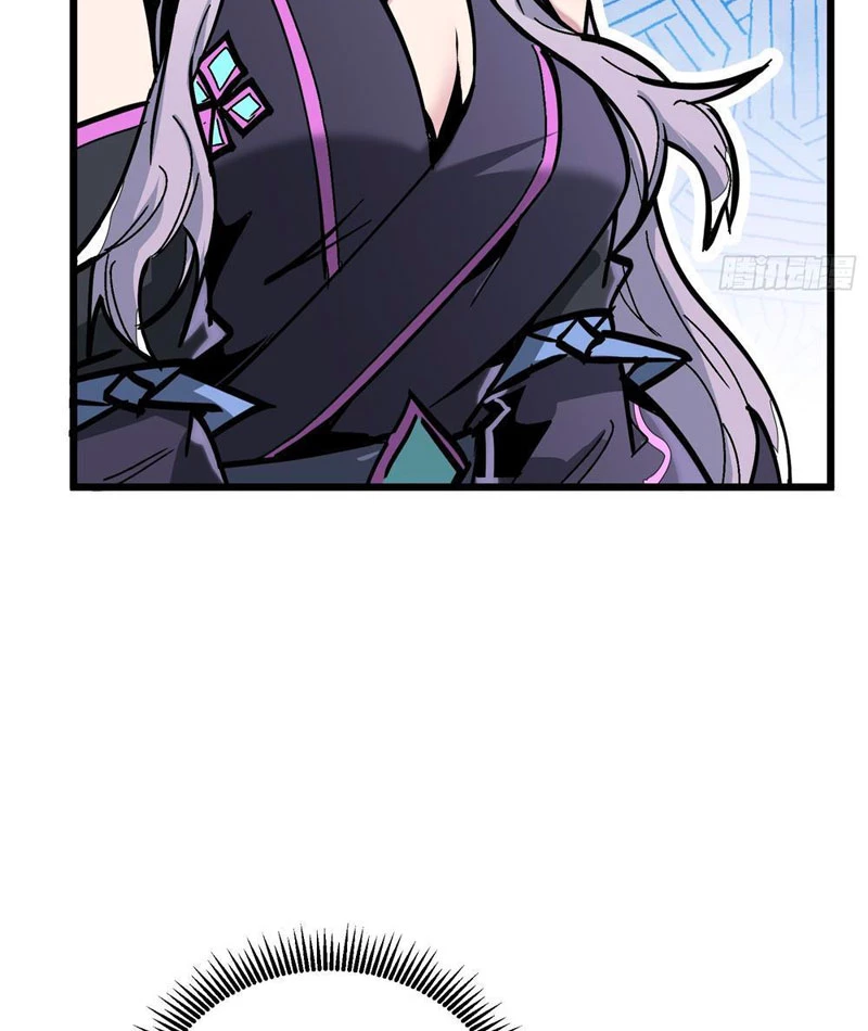 Tiên Tử Xin Hãy Nghe Ta Giải Thích Chapter 2 - 128