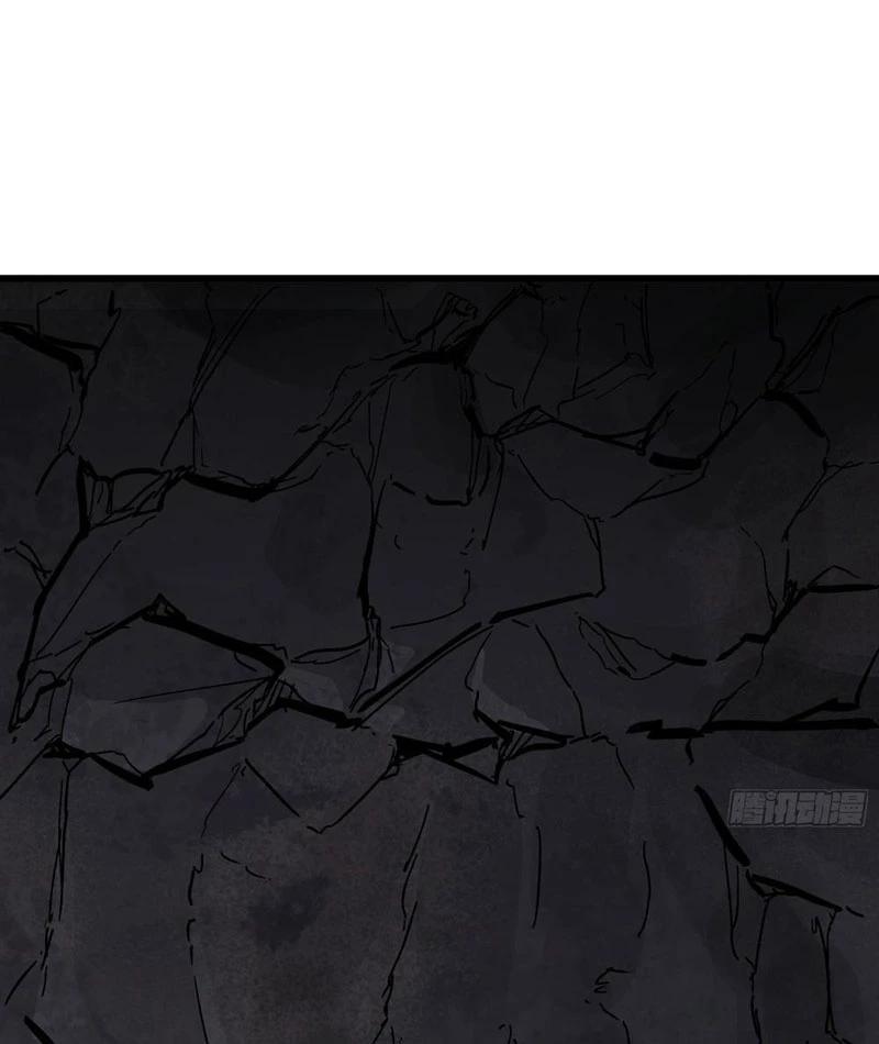 Tiên Tử Xin Hãy Nghe Ta Giải Thích Chapter 2 - 132