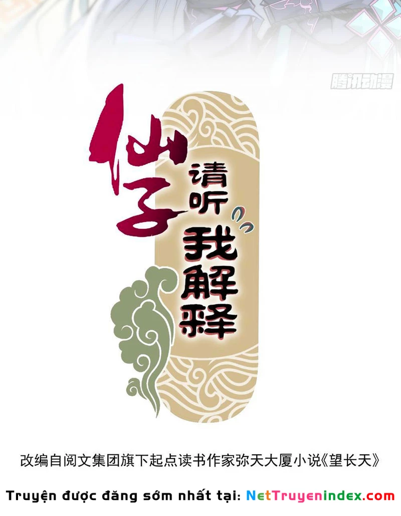 Tiên Tử Xin Hãy Nghe Ta Giải Thích Chapter 3 - 2