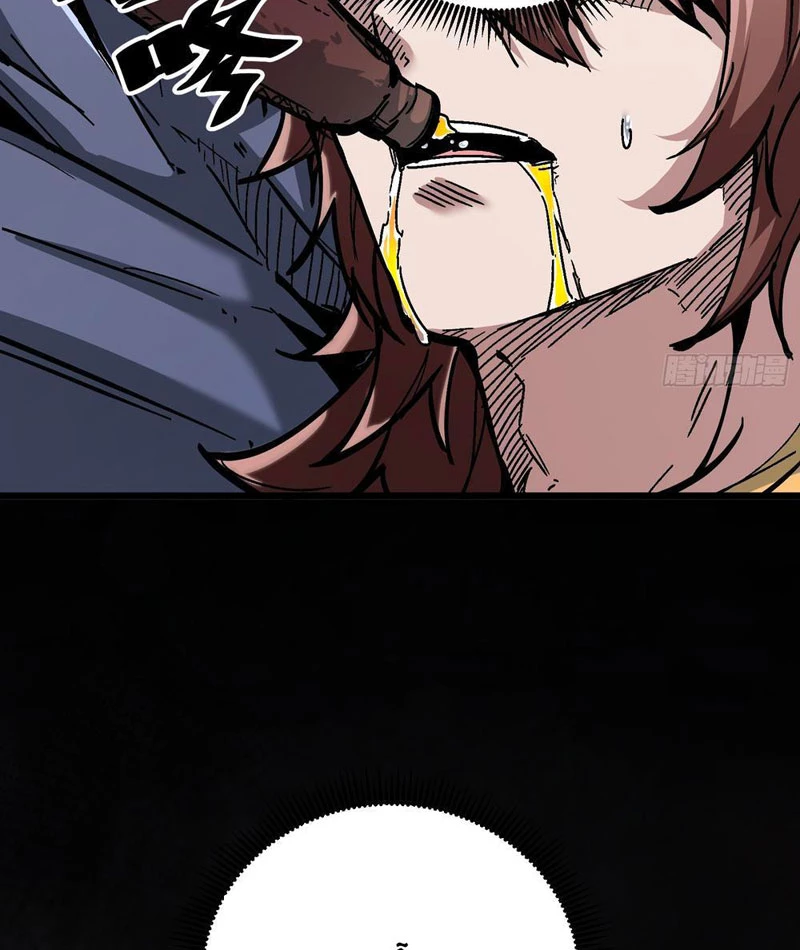 Tiên Tử Xin Hãy Nghe Ta Giải Thích Chapter 3 - 8