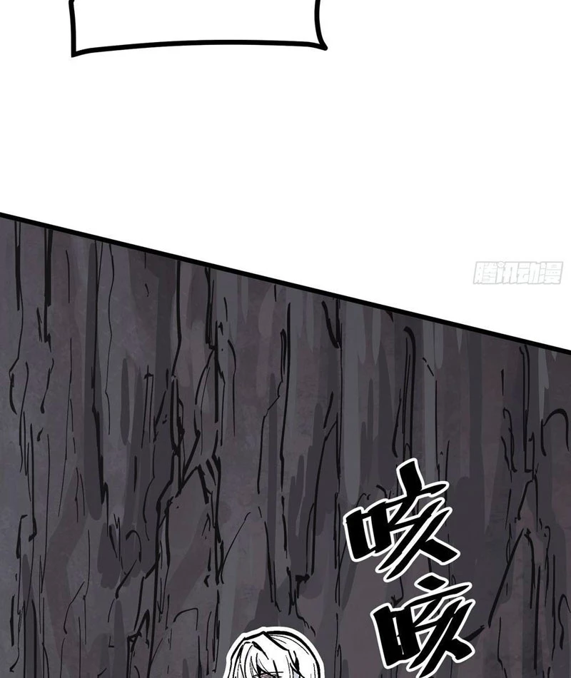 Tiên Tử Xin Hãy Nghe Ta Giải Thích Chapter 3 - 14