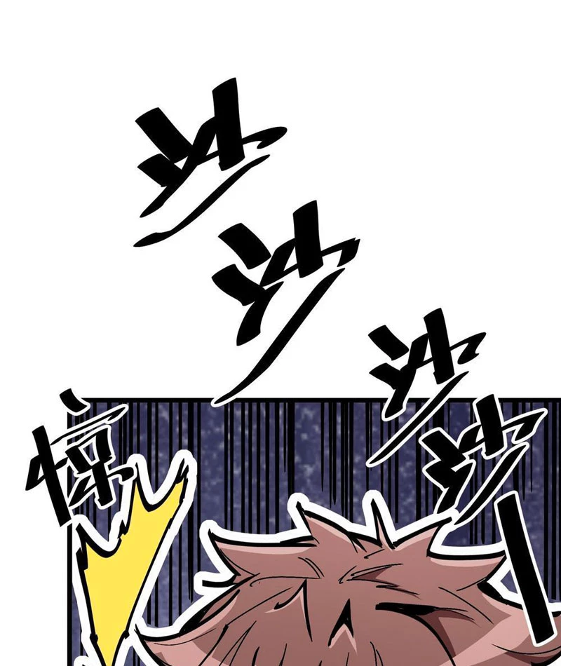 Tiên Tử Xin Hãy Nghe Ta Giải Thích Chapter 3 - 17