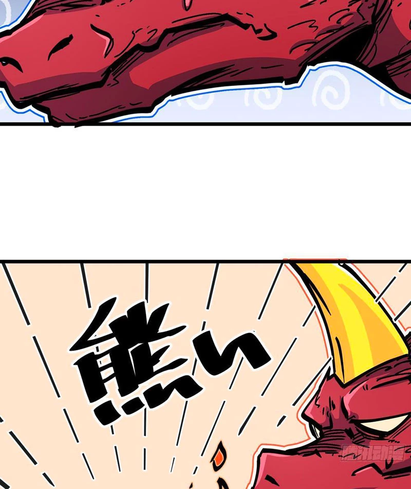 Tiên Tử Xin Hãy Nghe Ta Giải Thích Chapter 3 - 76