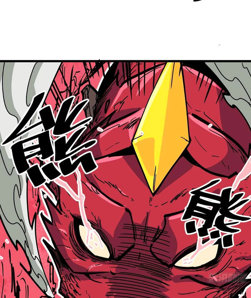 Tiên Tử Xin Hãy Nghe Ta Giải Thích Chapter 3 - 79