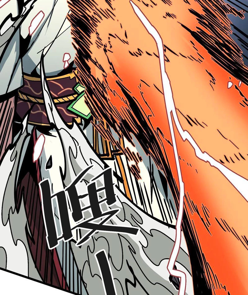 Tiên Tử Xin Hãy Nghe Ta Giải Thích Chapter 3 - 85