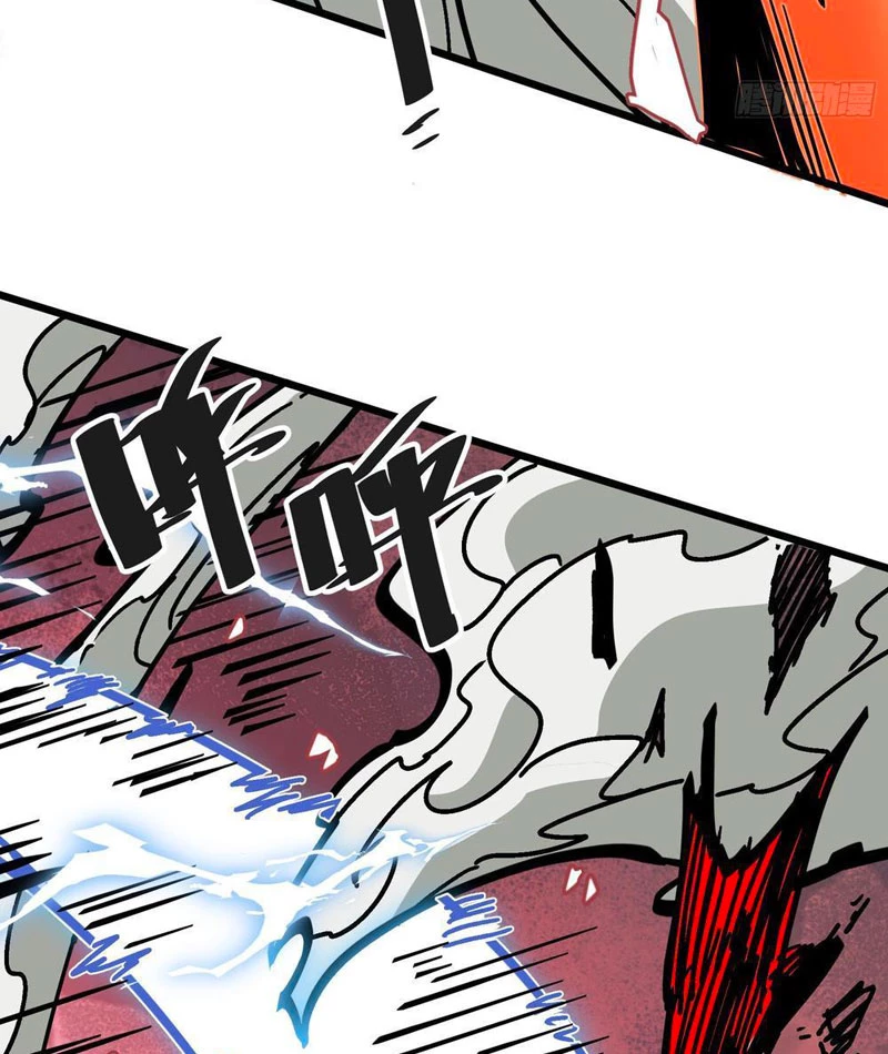 Tiên Tử Xin Hãy Nghe Ta Giải Thích Chapter 3 - 86