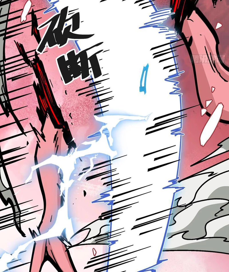 Tiên Tử Xin Hãy Nghe Ta Giải Thích Chapter 3 - 87